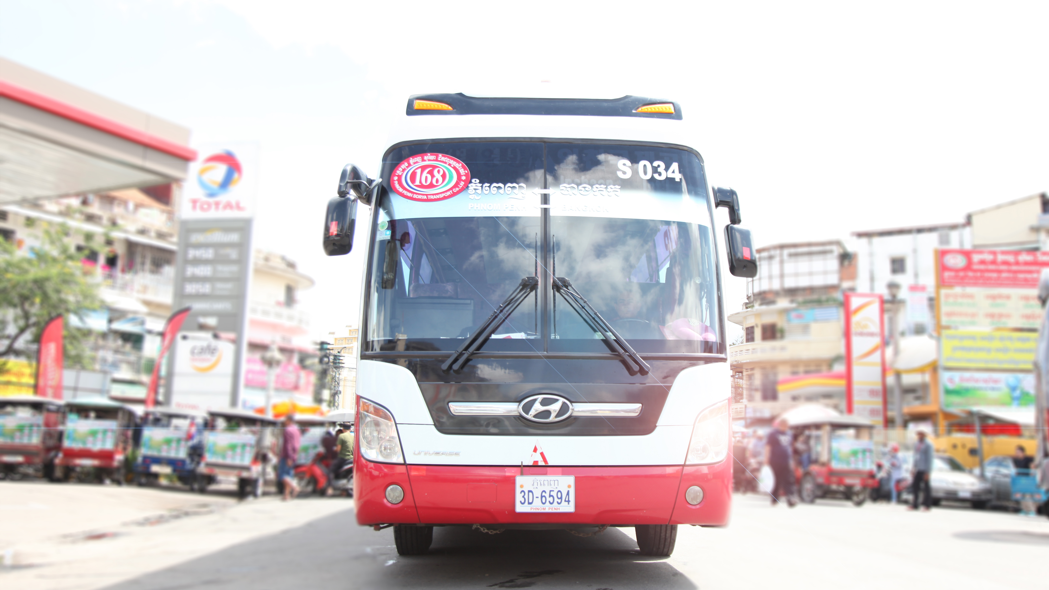 attraction-How to Get To Banteay Meanchey Bus.jpg